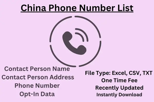 China Phone Number List